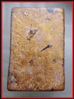 สมเด็จปรกโพธิ์หลวงปู่นาควัดระฆัง(3114) #2